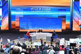 Олег Мельниченко прокомментировал «Итоги года с Владимиром Путиным» Олег Мельниченко прокомментировал «Итоги года с Владимиром Путиным»