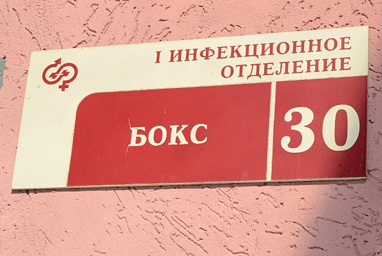 В Пензенской области более 27 000 детей заболели ОРВИ