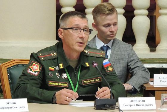 Завершился первый модуль обучающей программы проекта «Герои ПенZенского края»