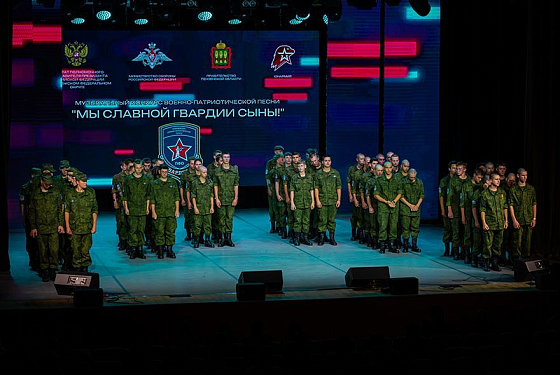 В рамках сборов «Гвардеец» состоялся конкурс военно-патриотической песни В рамках сборов «Гвардеец» состоялся конкурс военно-патриотической песни