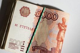 Пензенец при покупке билетов в кино лишился 120 тысяч Пензенец при покупке билетов в кино лишился 120 тысяч