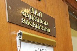 В Городище девушка «погладила» приятеля по голове и оказалась в суде В Городище девушка «погладила» приятеля по голове и оказалась в суде