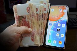 Жительница Сердобска потеряла 2,5 млн рублей в криптоафере