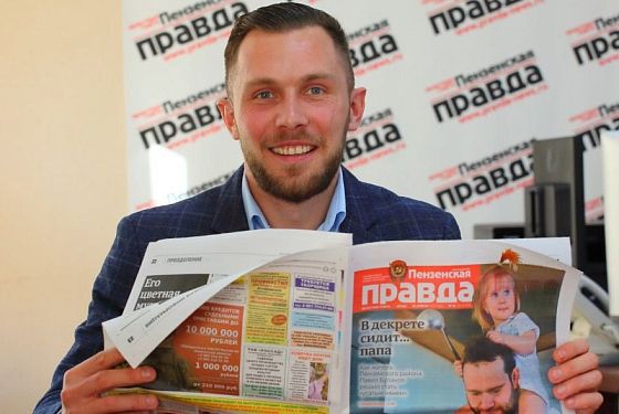 Как офицер сменил мундир на костюм госслужащего – история Артема Николаева Как офицер сменил мундир на костюм госслужащего – история Артема Николаева