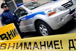 В Пензенской области за сутки сбили пять пешеходов В Пензенской области за сутки сбили пять пешеходов