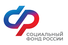 В Пензенской области родители более 24 тысяч детей получили единое пособие в 2025 В Пензенской области родители более 24 тысяч детей получили единое пособие в 2025