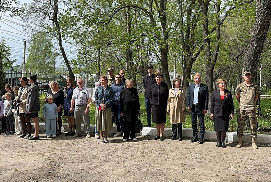 Пензенская область присоединилась к международной акции «Сад памяти»