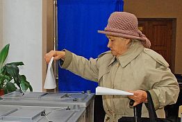  Где посмотреть список партий, имеющих право принимать участие в предстоящих выборах 