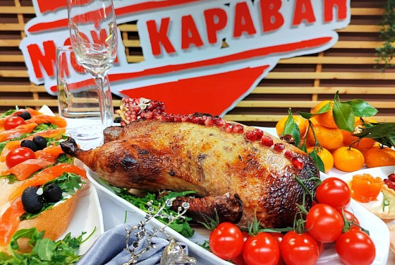 Накрыть новогодний стол помогут авторские блюда от шефов «Каравана»