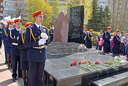 В Пензе почтили память жертв аварии на Чернобыльской АЭС В Пензе почтили память жертв аварии на Чернобыльской АЭС
