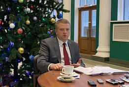 В работе мэрии Пензы запускают процесс оптимизации В работе мэрии Пензы запускают процесс оптимизации