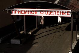 За сутки в Пензенской области ковид унес жизни 16 жителей За сутки в Пензенской области ковид унес жизни 16 жителей