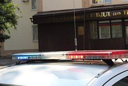 В Пензе неизвестный сбил на самокате 76-летнего пенсионера В Пензе неизвестный сбил на самокате 76-летнего пенсионера