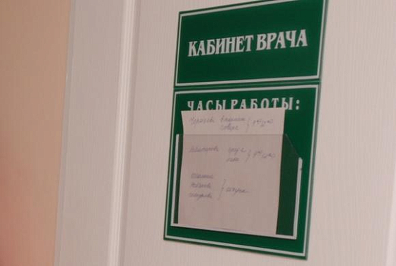 После новогодних праздников пензенцев примут гастроэнтерологи и кардиологи