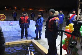 В Пензе крещенские купания прошли без происшествий В Пензе крещенские купания прошли без происшествий