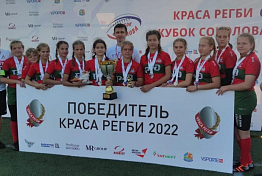 Пензенские регбистки стали лучшими на турнире «Краса регби» Пензенские регбистки стали лучшими на турнире «Краса регби»