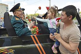 9 мая 2019 в Пензе — афиша главных событий