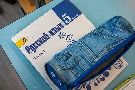 Пензенских учителей приглашают в шоу «Классная тема-5»