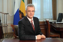 Кто будет руководить Пензенской областью Кто будет руководить Пензенской областью