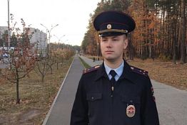 Стало известно имя «Народного участкового 2020» в Пензенской области Стало известно имя «Народного участкового 2020» в Пензенской области