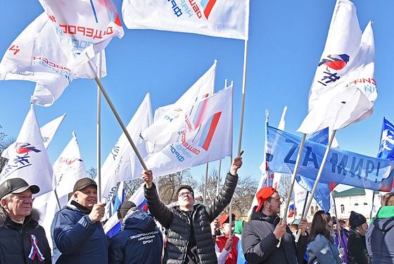 В Пензе прошло торжественное мероприятие, посвященное Крымской весне