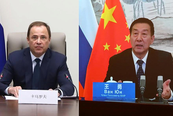 «Волга-Янцзы»: Комаров и Ван Юн обсудили сотрудничество российских и китайских регионов
