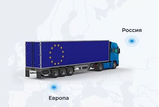 Логистика в кризис: как доставить спецтехнику и товары в Пензенскую область из Европы 