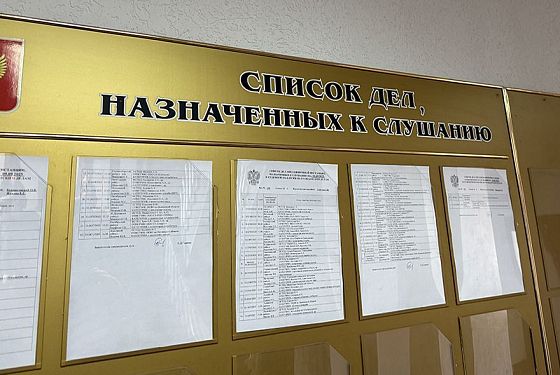 В Пензе суд оставил в силе приговор экс-руководителю, спрятавшему 4,6 млн 