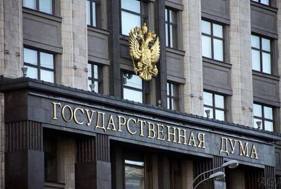 Новости РФ: инвестиции в белорусскую экономику, защита пенсионных накоплений, проект Закона о бюджете