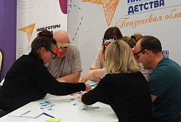 За 2 года обучение в «Школе приемных родителей» прошли около 250 пензенцев