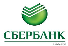 Контакт центр Сбербанка по работе с просроченной задолженностью — обладатель премии ECCCSA