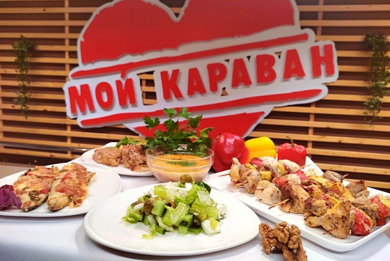 Вкус Средиземноморья в Пензе: «Караван» приглашает в гастрономическое путешествие