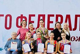 Команда Пензенской области завоевала «серебро» чемпионата ПФО по художественной гимнастике Команда Пензенской области завоевала «серебро» чемпионата ПФО по художественной гимнастике