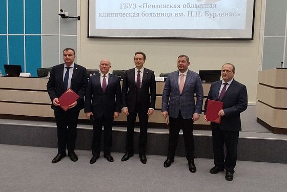 В Пензе реализуют проект по снижению риска внутрибольничных инфекций