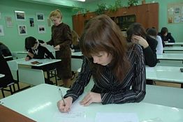 В Пензенской области выпускники написали ВПР по истории