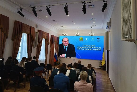 Школьники Пензы выступили на форуме «Бочкаревские чтения»