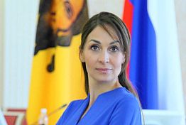 Марина Тарасова: 2023-й был перспективный год для поступательных шагов и их завершения Марина Тарасова: 2023-й был перспективный год для поступательных шагов и их завершения