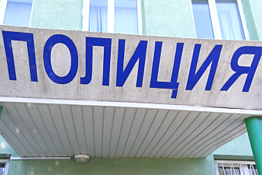 В Башмаково вор украл у сельчанки деньги, термос и мобильник В Башмаково вор украл у сельчанки деньги, термос и мобильник