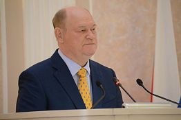 Губернатор Пензенской области рассказал об итогах деятельности в 2014 году Губернатор Пензенской области рассказал об итогах деятельности в 2014 году