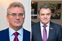 Белозерцев и Лидин выступят с докладами в Совете Федерации Белозерцев и Лидин выступят с докладами в Совете Федерации