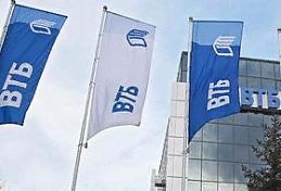 ВТБ Страхование и «Онлайн Доктор» запускают новый проект в офисах «Связного» ВТБ Страхование и «Онлайн Доктор» запускают новый проект в офисах «Связного»
