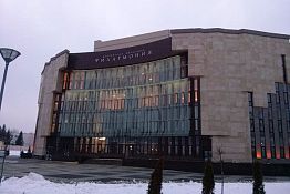 В Пензе в новой филармонии прозвучат сочинения Шнитке и Гласcа В Пензе в новой филармонии прозвучат сочинения Шнитке и Гласcа