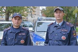 В Перми наградят полицейских, задержавших стрелка из университета В Перми наградят полицейских, задержавших стрелка из университета