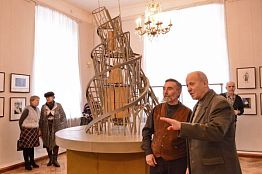 «Татлин — крылатый человек» «Татлин — крылатый человек»