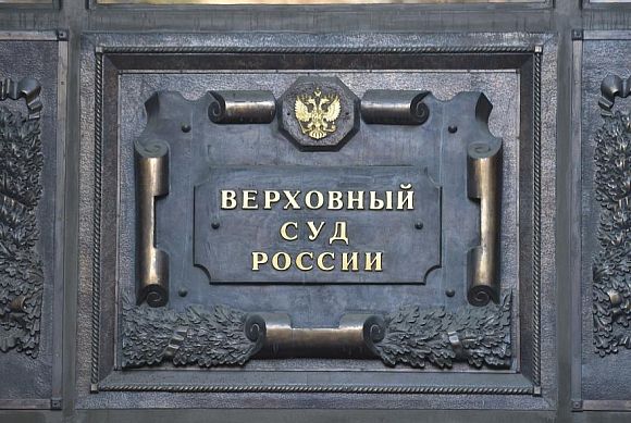 Суд отклонил жалобу посягнувшего на половую неприкосновенность детей пензенца