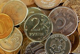 Поверивший мошенникам пензенец лишился автомобиля и 11 миллионов рублей Поверивший мошенникам пензенец лишился автомобиля и 11 миллионов рублей