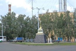 В Пензе «памятник Блокадникам» откроют 27 января 2014 года В Пензе «памятник Блокадникам» откроют 27 января 2014 года