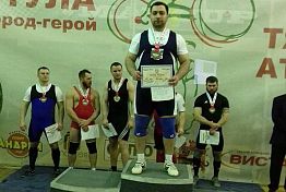 Пензенский атлет победил на Чемпионате России Пензенский атлет победил на Чемпионате России