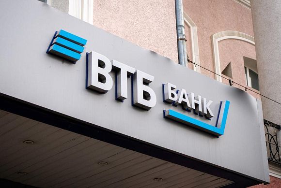 Количество получателей пенсии на карты ВТБ в Пензенской области выросло на 9%