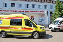 В Пензенской области число заболевших ковидом выросло до 66 В Пензенской области число заболевших ковидом выросло до 66